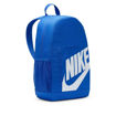 Picture of NIKE ELEMENTAL BACKPACK 20L BLUE